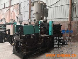 專注智造，服務(wù)至臻——吹塑注塑及電氣成套設(shè)備一體化解決方案供應(yīng)商