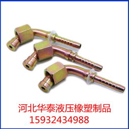 扣壓式軟管接頭價(jià)格分析與廠家推薦 膠管接頭的選購指南